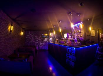 Foggy Shisha Lounge Bar
